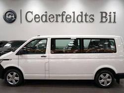 Vit Begagnad 2021 VW T6.1 Van | 379 900 kr (Lite dyr)