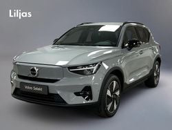 Grå Begagnad 2024 Volvo EX40 Performance SUV | 519 000 kr (Marknadspris)