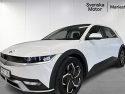 Vit Begagnad 2022 Hyundai Ioniq 5 Essential SUV | 375 000 kr
