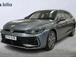 Mörkgrå (diabase grey metallic) Ny 2025 VW Passat R-line Edition Kombi | 559 800 kr (Bra pris)