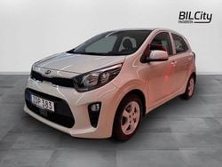 Gul Begagnad 2017 Kia Picanto Advance Halvkombi | 104 900 kr (Marknadspris)