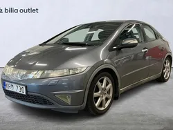 Grå Begagnad 2006 Honda Civic Halvkombi | 17 000 kr (Superpris)
