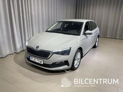 Grå Begagnad 2023 Skoda Scala Style Halvkombi | 204 900 kr (Marknadspris)