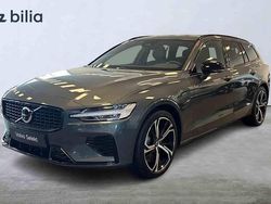 Grön Begagnad 2026 Volvo V60 Kombi | 554 900 kr (Dyr)