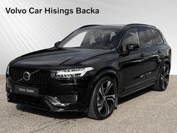 Svart Begagnad 2024 Volvo XC90 Ultra SUV | 779 900 kr (Marknadspris)