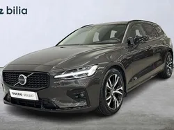 Begagnad 2024 Volvo V60 Kombi | 389 900 kr (Marknadspris)