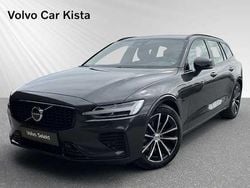 Grå Begagnad 2024 Volvo V60 Plus Kombi | 474 900 kr (Marknadspris)