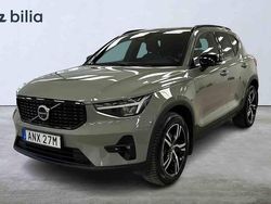 Grön Begagnad 2023 Volvo XC40 Plus SUV | 374 900 kr (Marknadspris)