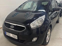 Svart Begagnad 2012 Kia Venga Comfort Halvkombi | 58 000 kr (Marknadspris)