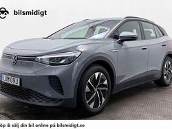 Grå Begagnad 2021 VW ID.4 Pro SUV | 273 800 kr (Marknadspris)