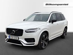 Vit Ny 2024 Volvo XC90 Ultra SUV | 879 500 kr (Marknadspris)