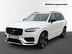 Vit Ny 2024 Volvo XC90 Ultra SUV | 879 500 kr (Bra pris)