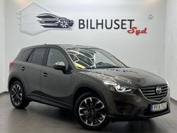 Brun Begagnad 2017 Mazda CX-5 SUV | 168 500 kr (Bra pris)