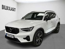 Begagnad 2026 Volvo XC40 SUV | 492 800 kr