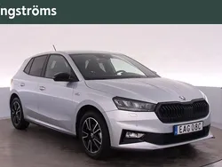Silver Begagnad 2024 Skoda Fabia Monte Carlo Halvkombi | 225 000 kr (Marknadspris)