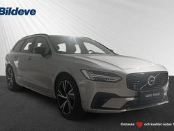 Silver Begagnad 2023 Volvo V90 Plus Kombi | 429 900 kr (Superpris)