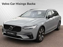 Silver Begagnad 2024 Volvo V90 Plus Kombi | 459 900 kr (Bra pris)