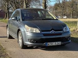 Mörkgrå Begagnad 2005 Citroën C4 Sportkupé | 24 990 kr