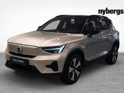 Ljusgrå (grå) Begagnad 2023 Volvo XC40 Core SUV | 339 000 kr