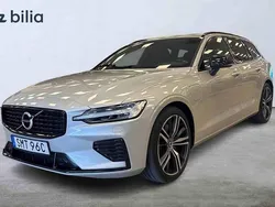 Vit Begagnad 2022 Volvo V60 Kombi | 378 900 kr (Marknadspris)