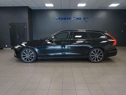 Svart Begagnad 2018 Volvo V90 Business Edition Kombi | 199 500 kr (Lite dyr)