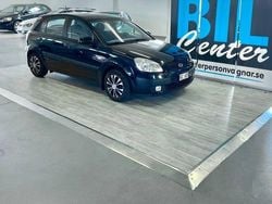 Svart Begagnad 2007 Kia Rio Halvkombi | 29 000 kr (Marknadspris)