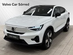 Begagnad 2025 Volvo EC40 SUV | 484 900 kr (Lite dyr)