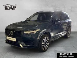 Mörkblå (blå) Begagnad 2023 Volvo XC90 Ultimate SUV | 689 000 kr (Marknadspris)