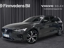 Begagnad 2024 Volvo V60 Kombi | 399 000 kr (Lite dyr)