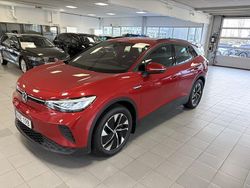 Mörkröd (kings red metallic) Begagnad 2023 VW ID.4 Pro SUV | 349 900 kr (Marknadspris)