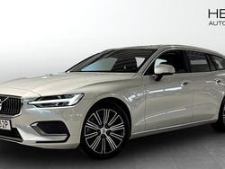 Begagnad 2022 Volvo V60 Kombi | 329 900 kr (Bra pris)