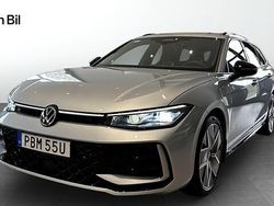 Ny 2026 VW Passat R-line | 570 600 kr (Marknadspris)