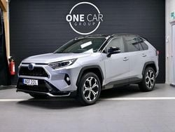 Grå Begagnad 2021 Toyota RAV4 SUV | 439 900 kr (Marknadspris)