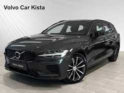 Grå Begagnad 2024 Volvo V60 Plus Kombi | 509 900 kr (Lite dyr)