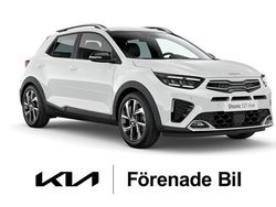 Ny 2025 Kia Stonic 4 SUV | 278 900 kr (Lite dyr)