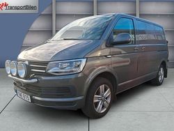 Grå (gråmetallic) Begagnad 2018 VW T6 Van | 159 000 kr (Superpris)