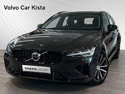 Grå Begagnad 2024 Volvo V60 Plus Kombi | 474 900 kr (Marknadspris)