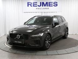 Grå Begagnad 2025 Volvo V60 Plus Kombi | 499 500 kr (Marknadspris)