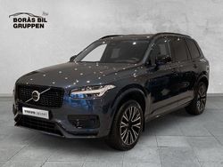 Mörkblå (blå) Begagnad 2023 Volvo XC90 Ultimate SUV | 669 000 kr (Marknadspris)