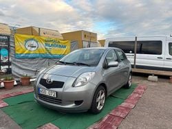 Grå Begagnad 2006 Toyota Yaris Halvkombi | 41 900 kr (Marknadspris)