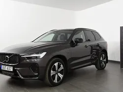 Grå Begagnad 2023 Volvo XC60 Plus SUV | 499 500 kr (Lite dyr)