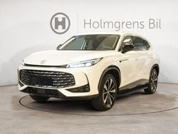 Vit Begagnad 2024 MG HS Luxury SUV | 439 990 kr (Marknadspris)