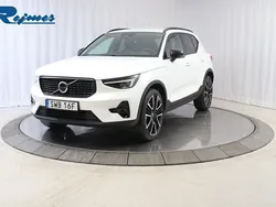 Ny 2025 Volvo XC40 SUV | 439 900 kr (Marknadspris)