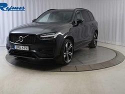Grå Begagnad 2021 Volvo XC90 Pro SUV | 494 900 kr (Superpris)