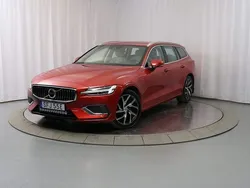 Begagnad 2020 Volvo V60 Kombi | 309 900 kr (Marknadspris)