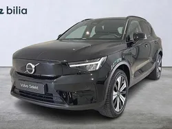 Svart Begagnad 2022 Volvo XC40 Core SUV | 365 000 kr