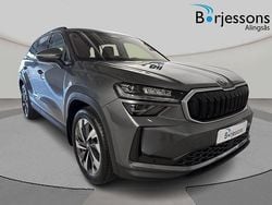 Grå Ny 2025 Skoda Kodiaq Selection SUV | 511 300 kr (Marknadspris)
