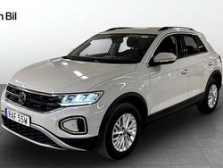 Ascot grey Begagnad 2023 VW T-Roc SUV | 279 900 kr (Marknadspris)
