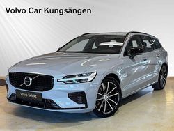 Grå Begagnad 2024 Volvo V60 Plus Kombi | 469 000 kr (Marknadspris)