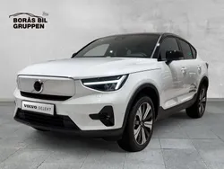 Vit Ny 2025 Volvo EC40 Plus SUV | 629 000 kr (Dyr)